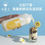 Thumbnail: Mu Zhen Dou Fresh Fragrant Soy Milk*12 Bottles (Free Shipping) 350 ml