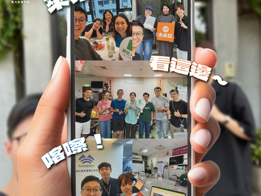 每週一信EP.251【來來來~看這邊~笑~喀嚓!自拍鏡頭下的銀色大門一週 -】