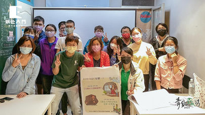 【 銀色大門Ｘ 吳鳳科技大學 ｜#青銀蔬活 #綠循環送餐志工培訓講座 大成功】