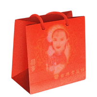 未命名的作品 25.png