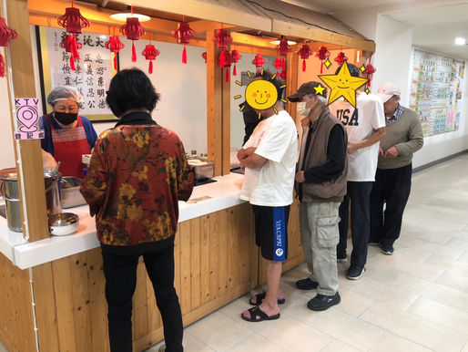 每週一信EP.264【與我們一起走進社區老人食堂吧!~在食堂奔走的一週 - 】