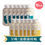 Thumbnail: Mu Zhen Dou Fresh Fragrant Soy Milk*12 Bottles (Free Shipping) 350 ml
