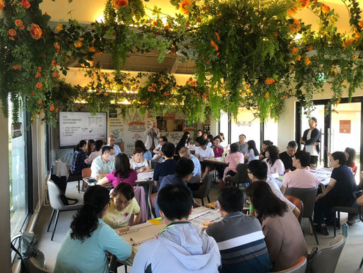 每週一信EP.309【桃園衛生局共識營｜從送餐的第一線分享，帶動更多交流與思考吧！】