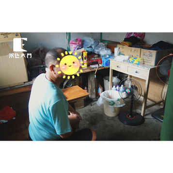 【見聲不見影的陪伴👂】