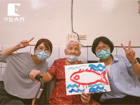 【在溫飽之後4——阿治嬤】#藝術關懷 #每週一