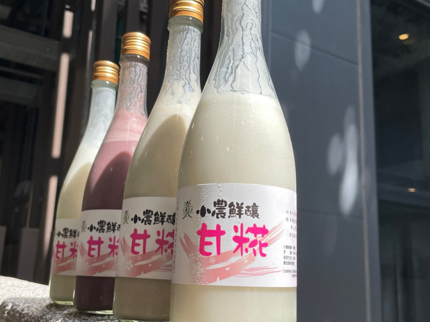 【低溫配送】國產米｜彰化溪州自然農法小農手釀甘糀500ml（無酒精/全素）