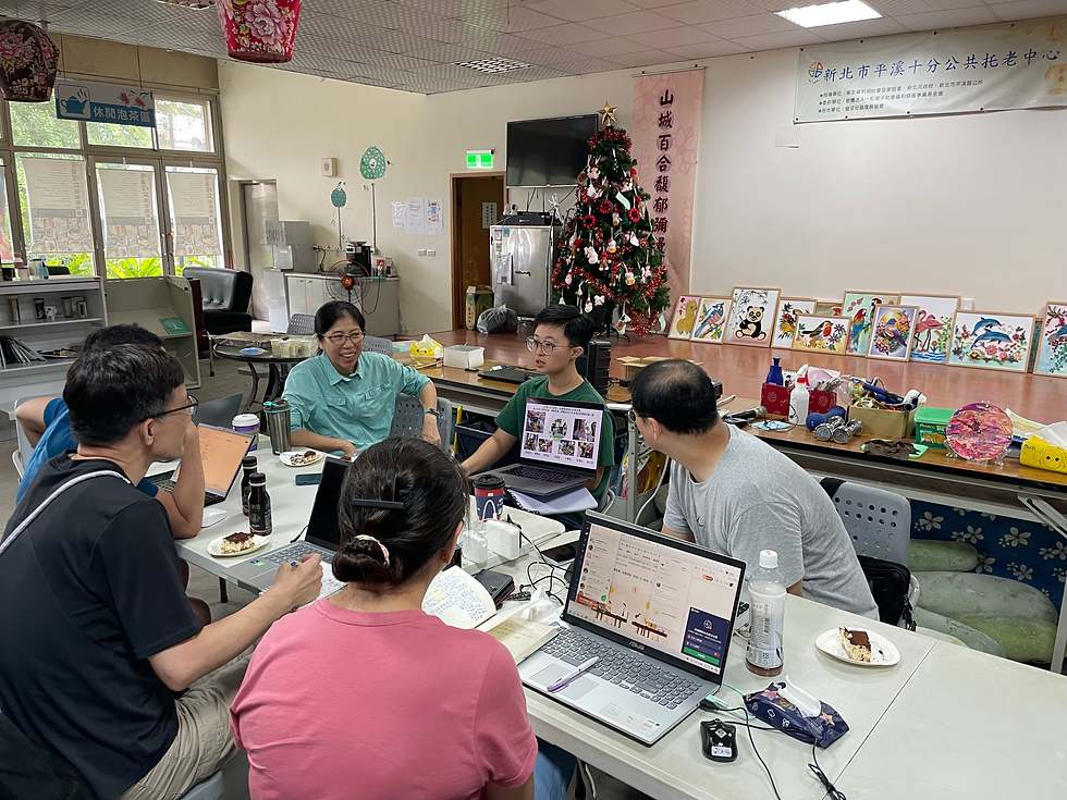 新北平溪社區