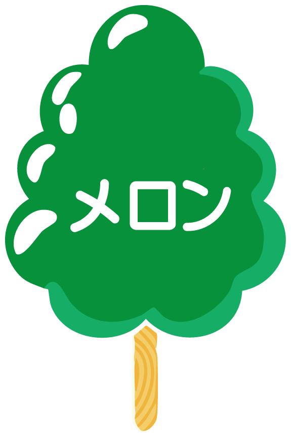 わたあめHP用素材5.png