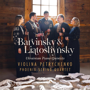 Ukrainische Kammermusik des 20. Jahrhunderts bringen Violina Petrychenko und das Phoenix String Quartett. Violina Petrychenko stellt ukrainische Kammermusik im Album vor (ARS Produktion 2025)