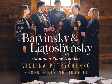 Ukrainische Kammermusik des 20. Jahrhunderts bringen Violina Petrychenko und das Phoenix String Quartett. Violina Petrychenko stellt ukrainische Kammermusik im Album vor (ARS Produktion 2025)