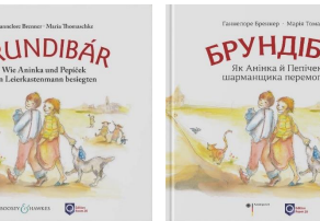 Kinderoper "Brundibár" von Hans Krása. Ein Theaterprojekt gegen den Krieg