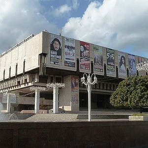 Akademische Nationaloper und Ballettheater, benannt nach Mykola Lysenko, in Charkiw (KHATOB)