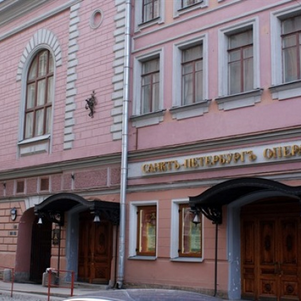 St. Petersburger Oper