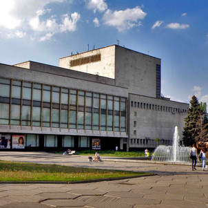 Akademisches Opern- und Balletttheater Dnipropetrowsk / Дніпропетровський академічний театр опери