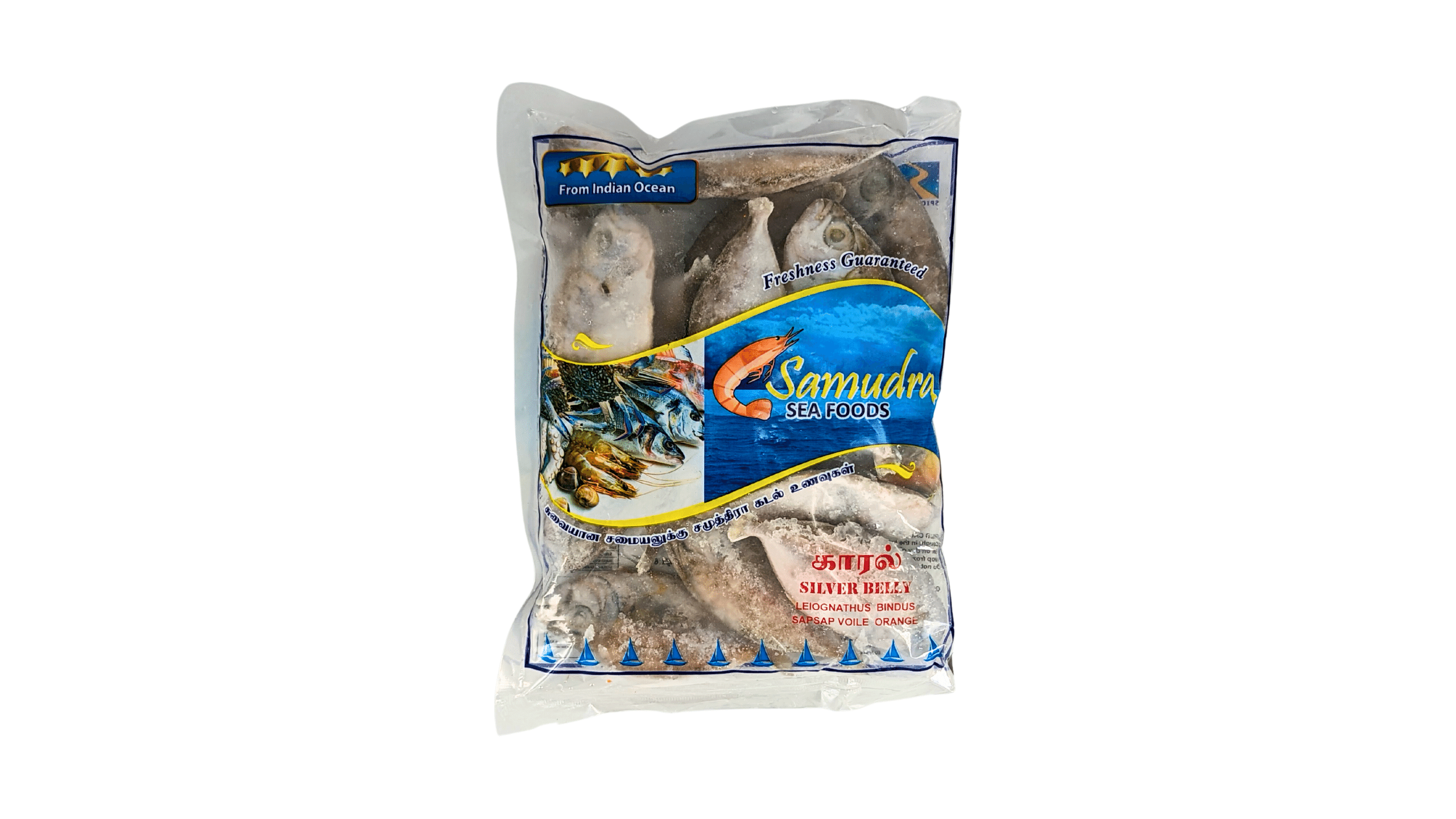 Silverbelly (KAARAL) Special Offer 2 for £5.49