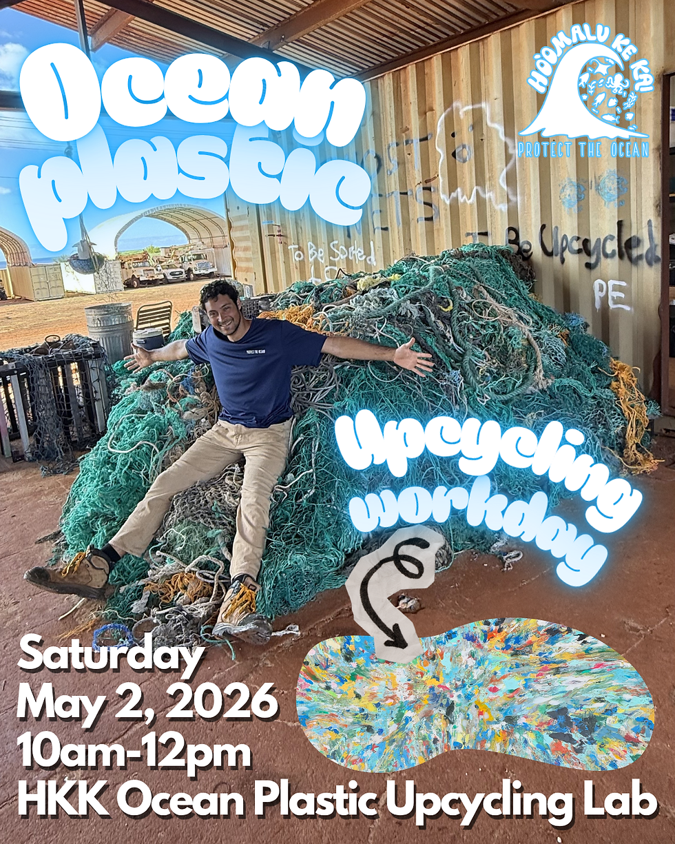 Ocean Plastic Upcycling Workday