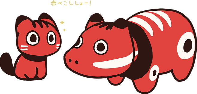 akabeconecoE.png