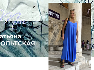 Всё-то кажется, жизнь залатают