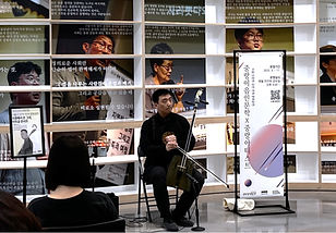 2025 중랑이음 인문학 2025.05.30 공연.jpg