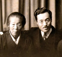 原点