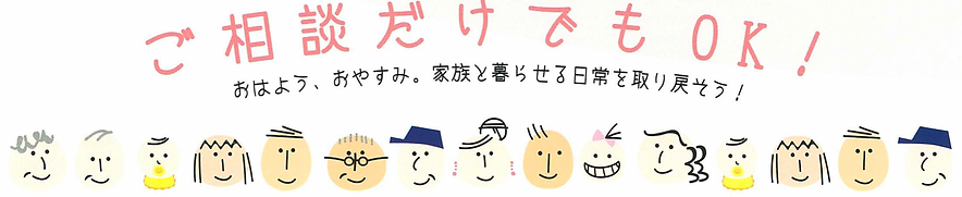 スクリーンショット 2022-05-11 10.54.48.png