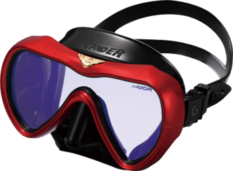 Thumbnail: Gull VADER MASK UV420 2026
