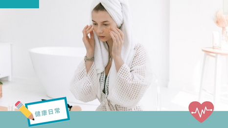 「毛孔粗大」不敢脫口罩！黑頭粉刺成因曝　4方式養出水嫩肌！