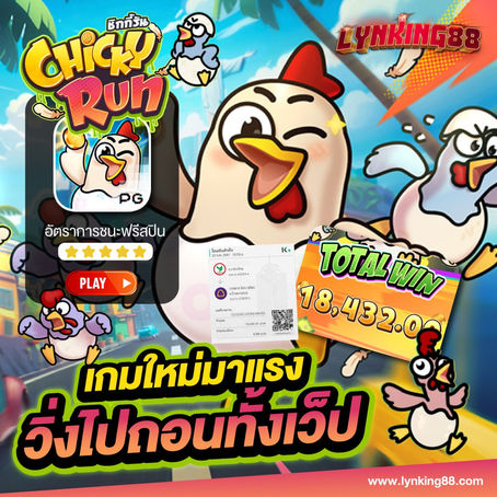 วิธีเลือกเกมสล็อตออนไลน์ที่ดีที่สุดสำหรับคุณ