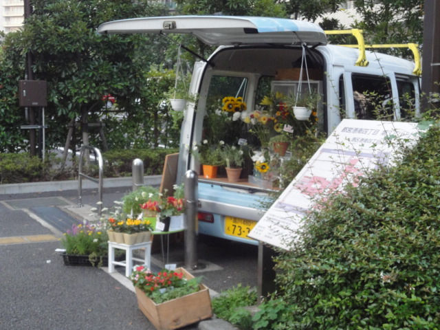移動販売店 おいしそうなお花屋さん
