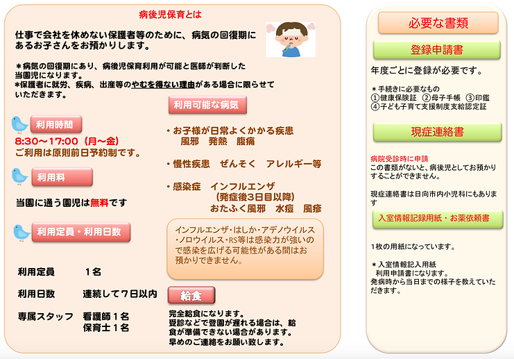 スクリーンショット 2019-12-12 15.42.23.png