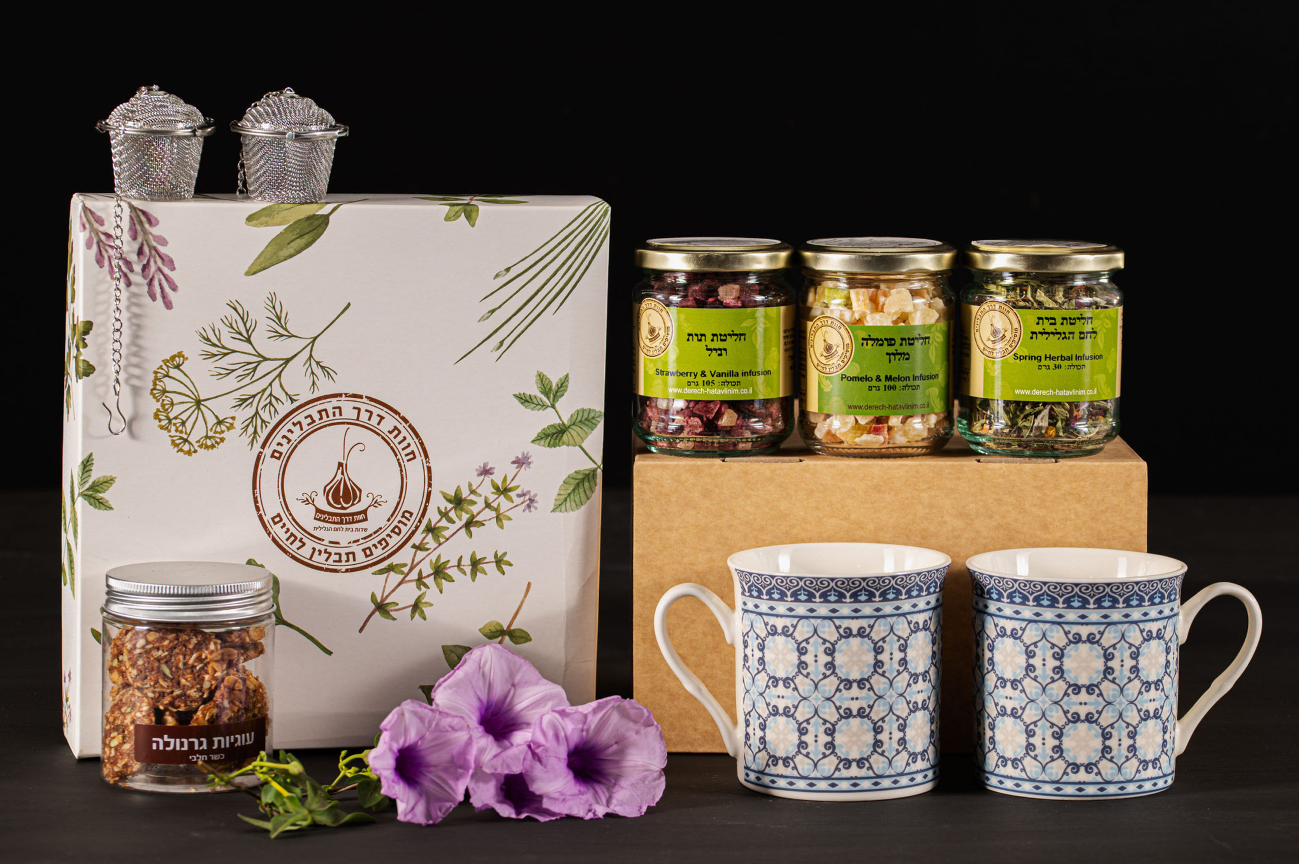 גבעול הלמון גראס