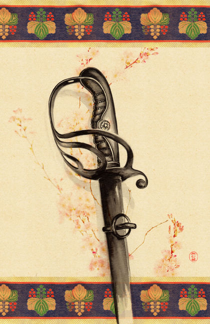 japanesesabre_bg.jpg