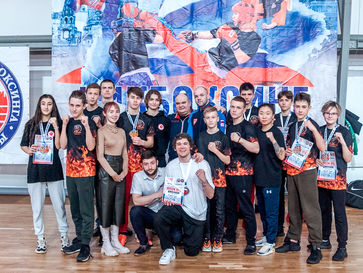 MOSCOW OPEN 2022