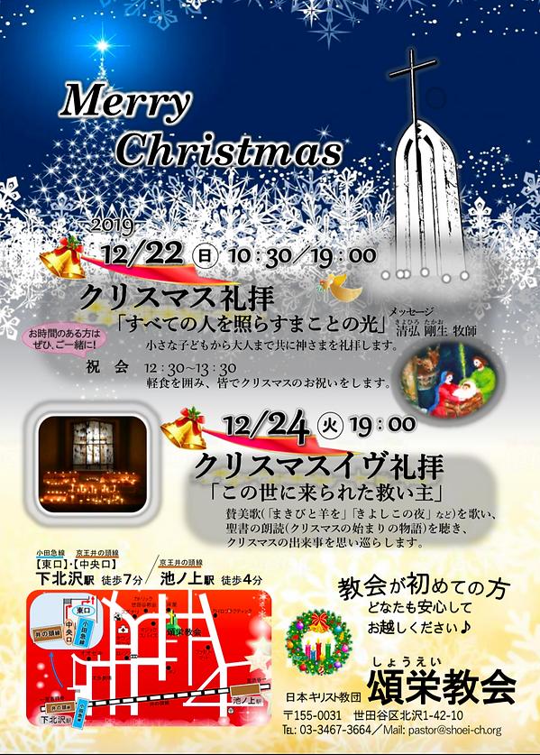 スクリーンショット 2019-12-20 4.21.07.png