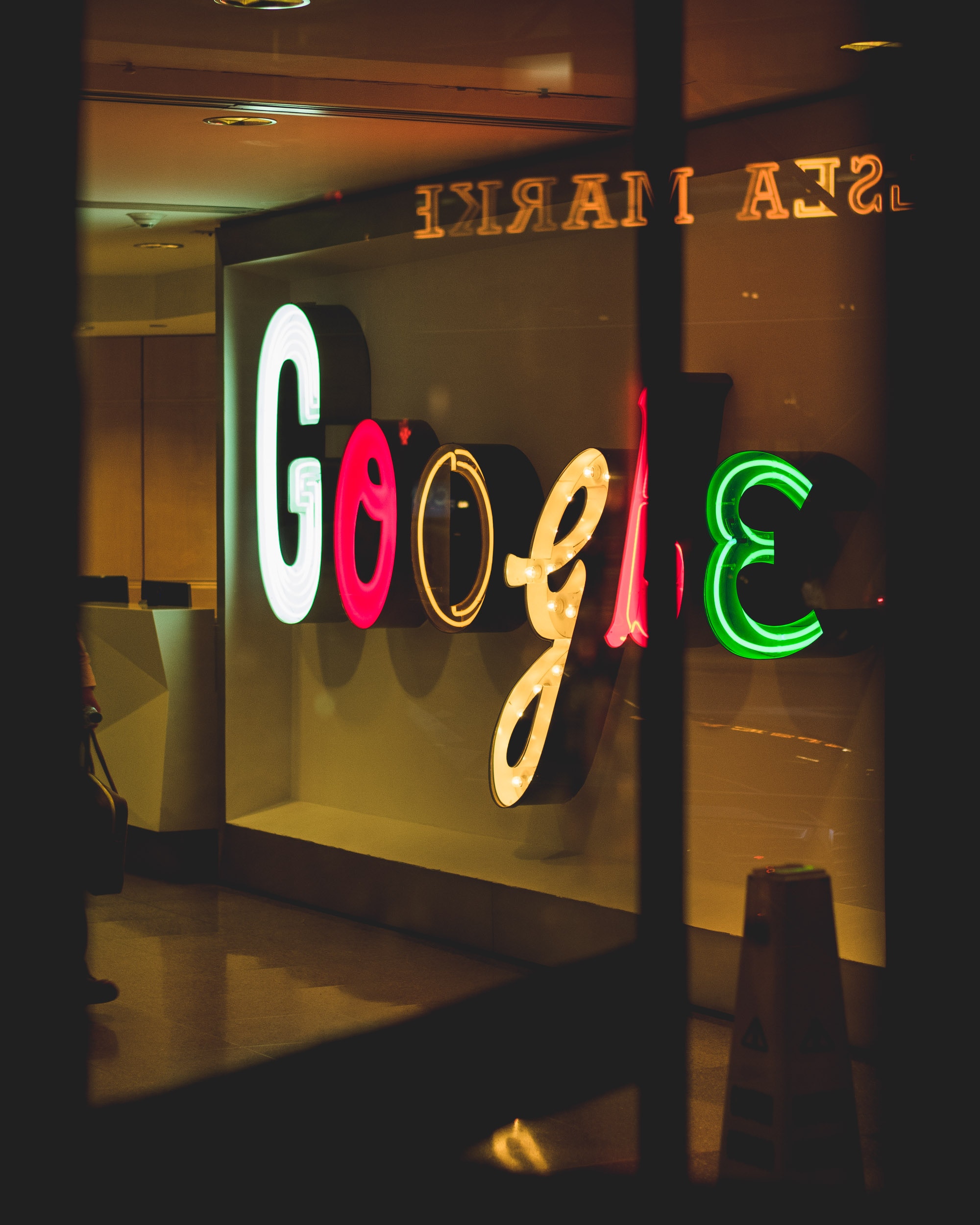 什麼是Google?