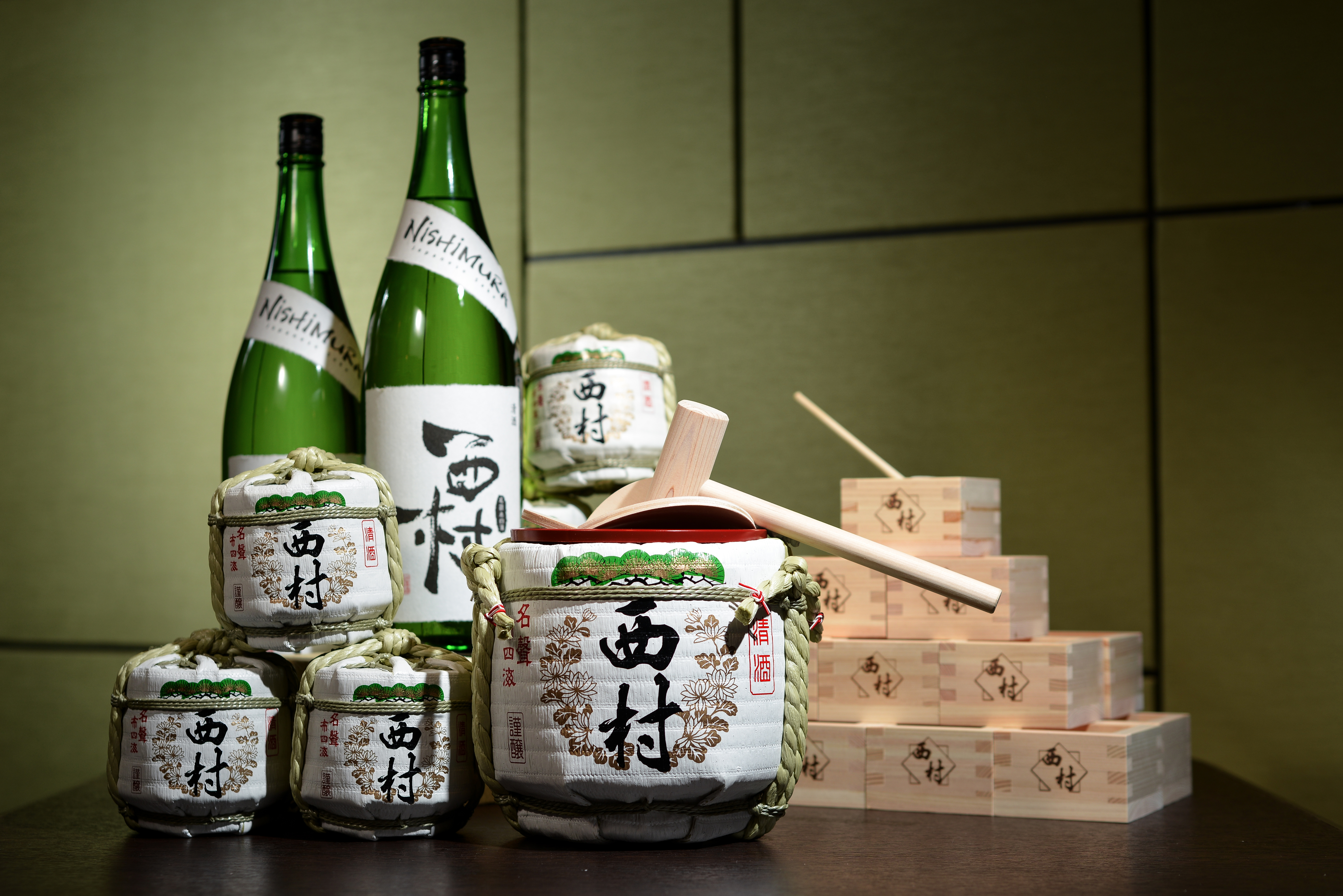 NISHIMURA Sake