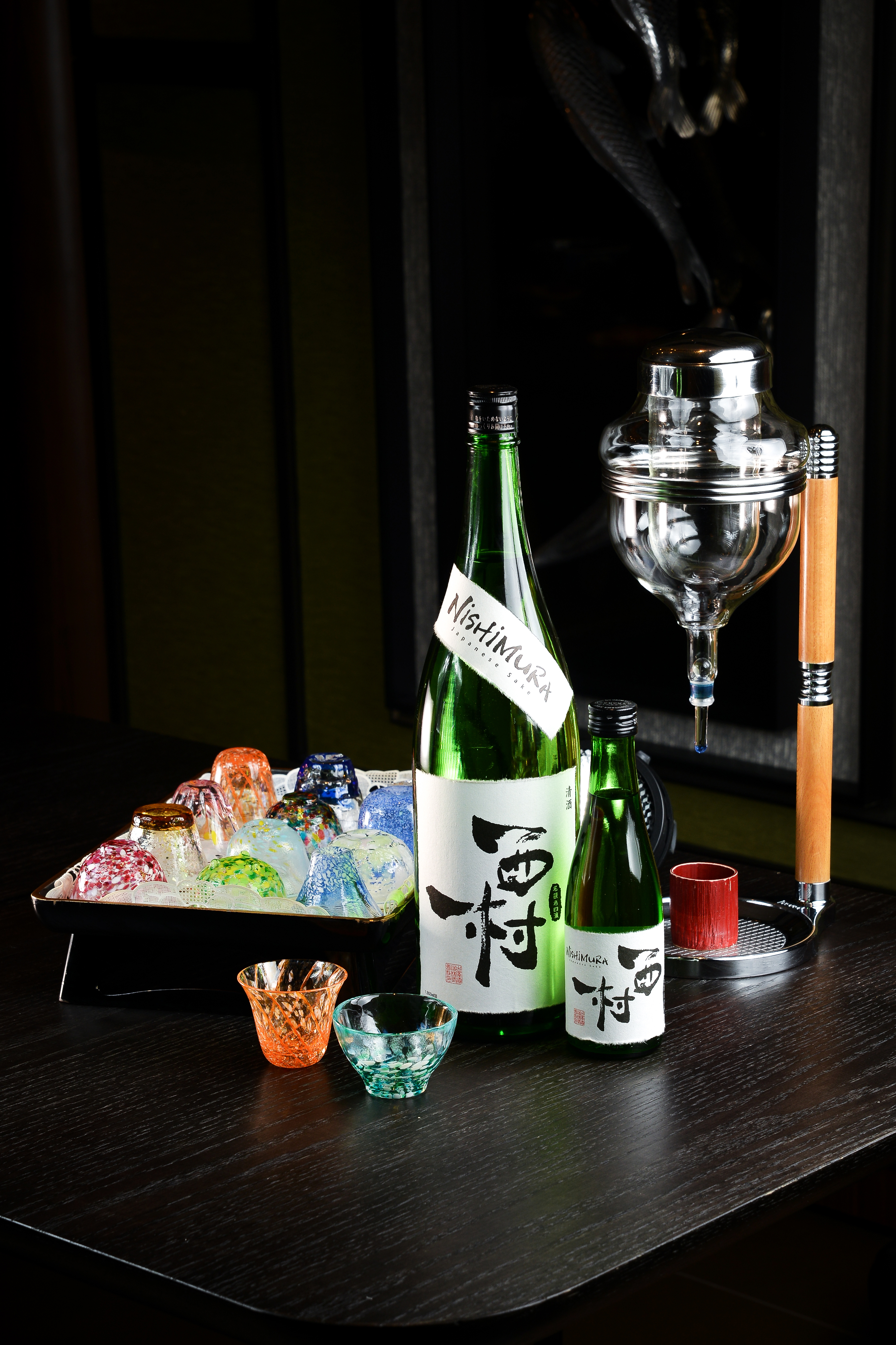 Nishimura Sake