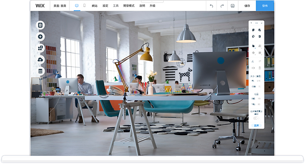 wix_hk_HOME (1) (1).png