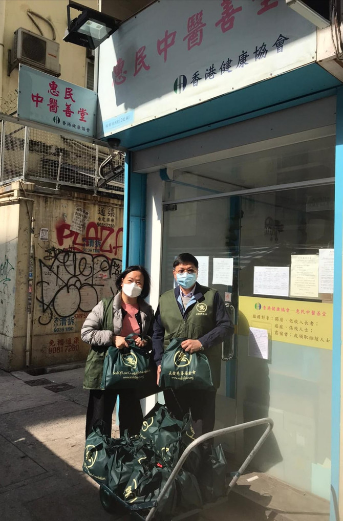 Fortune Bag Distribution to the Elderly ahead of Chinese New Year 2021
