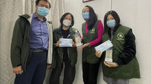 Protective Equipment Donation to Hong Kong Health Association