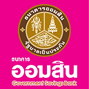 logo-ธนาคารออมสิน-และ--ออมสินยุวพัฒน์รักษ์ถิ่น_edited.png
