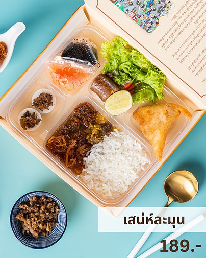 newfood2.jpg