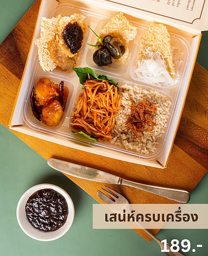 newfood1.jpg