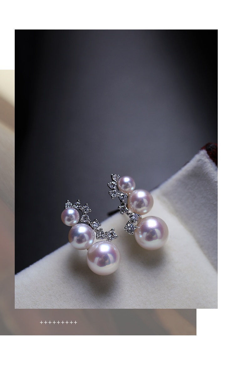 Thumbnail: [Glitter] AAAA Akoya Pearl Diamond Earrings