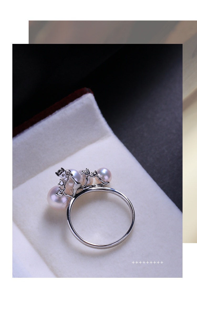 Thumbnail: [Glitter] Premium Akoya Pearl Rings