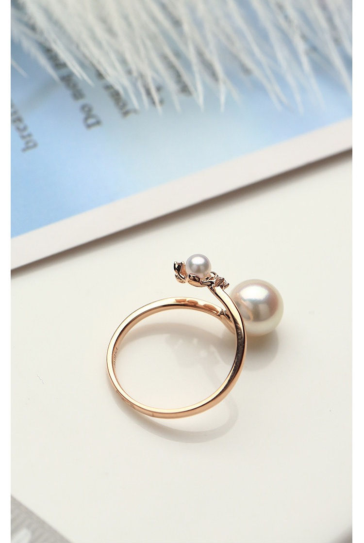Thumbnail: Open-end Diamond Akoya Rings