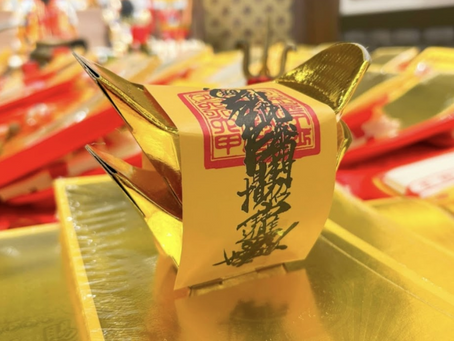 補財庫法會:象徵將財寶送入信徒個人「財庫」,補足財運流失。照片來源/製片同事的超穩手腕