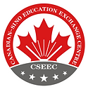 Csec Icon Canada-Sino Education Exchange Centre | China BC Offshore School