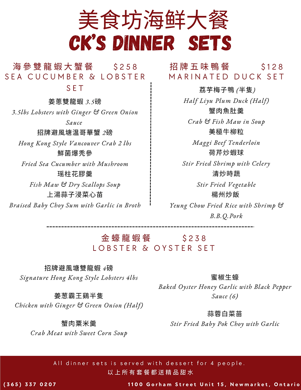 Black and White Minimalist Elegant Calligraphy Dinner Menu (1).png