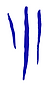 Logo da Marcenaria Baraúna